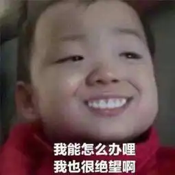 营销人说之廖雄辉专栏从一招一式天下惊到花招使尽无人问,咋办