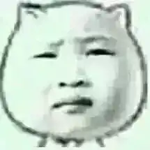 微信里最火的捂脸表情,人物原型竟然是
