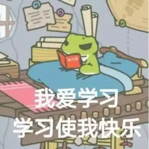 原来高考外语换成日语就能轻松考大学,不知道高考能考日语你就out了