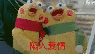 这套金黄酥脆的炸鸡表情太召唤欲望了,都够我玩到春节了