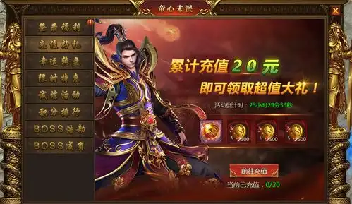 盛世遮天童心未泯