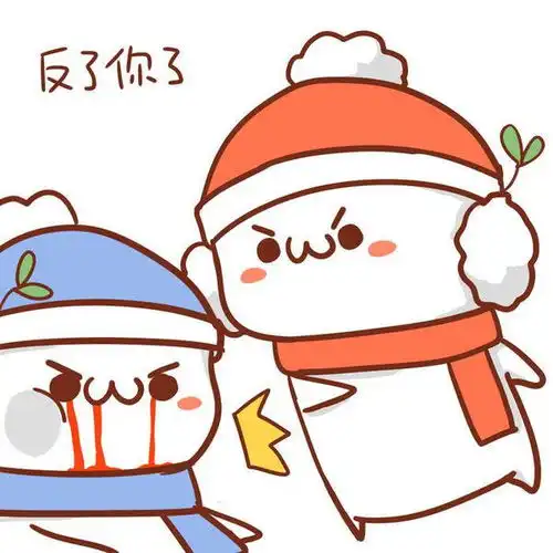 q萌图片