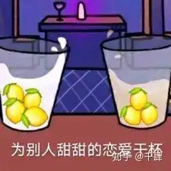 穿越成白莲花女配番外