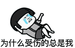 李时珍养生堂治疗痛经风湿腰颈椎疼痛最有效的方法