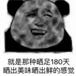 它来了今天杀到阜阳还有,这事赶紧做