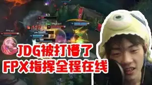 mouse复盘fpxjdg第五局,阿光zoom是个狠人