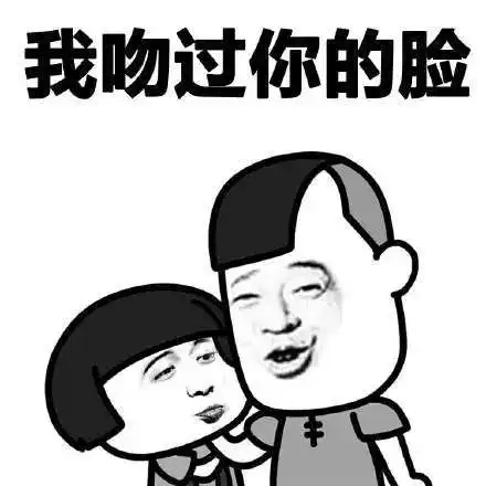 近70的女生支持男生化妆